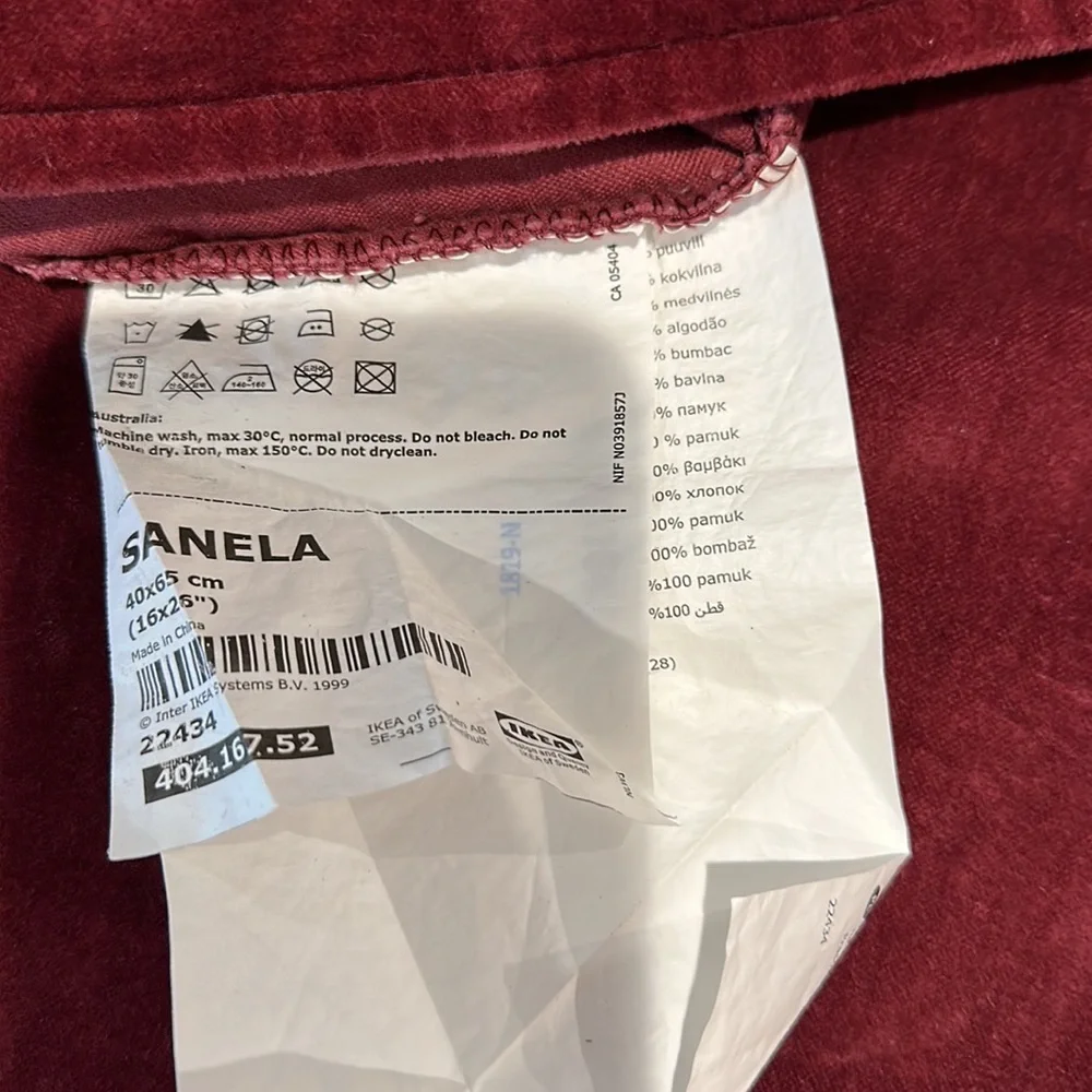 Ikea Sanela velvet Pillow Case dark mauve 16x26” quantity 2